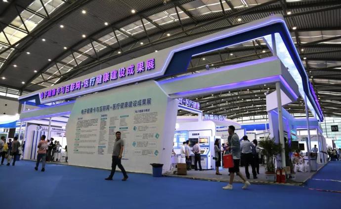 202312072143570772794