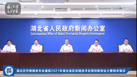 202312072144033368916