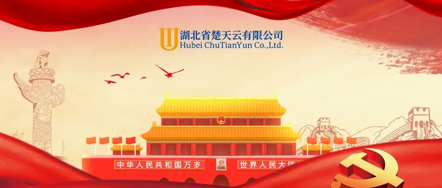 202312181544429861791