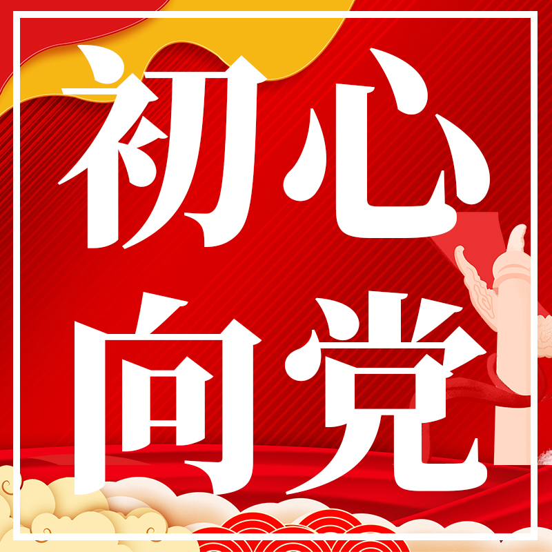 202312261034497832_show