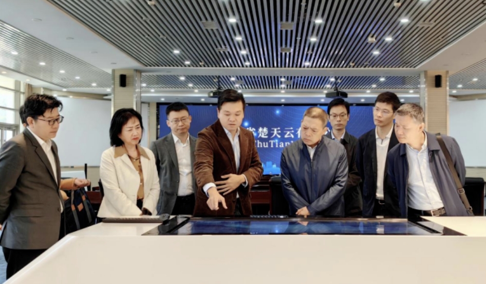 202312270941264736_show