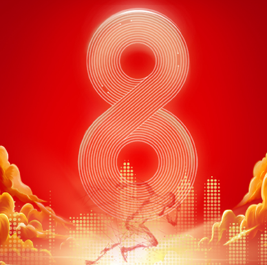 202312270951028295_show