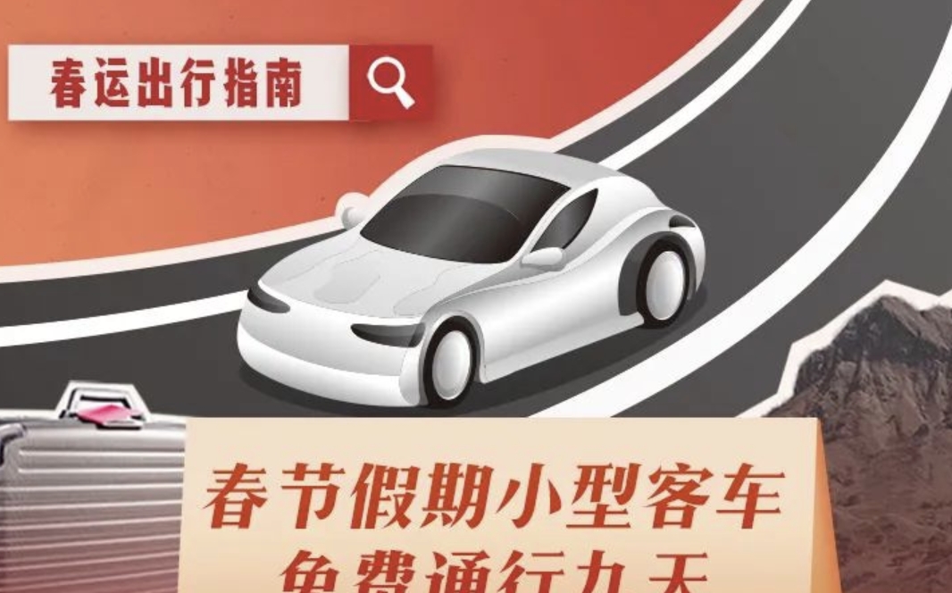 202402191556406962_show