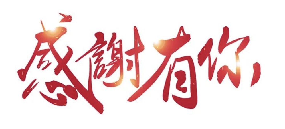 202402191602040325_show