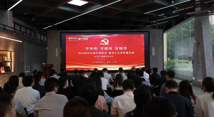 202405060923218983_show