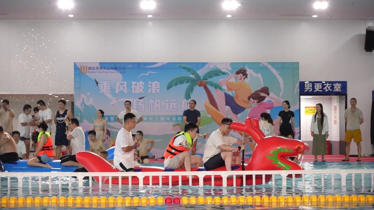 202409191458312399_show