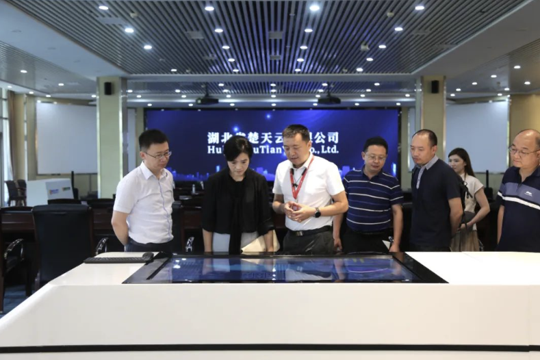 202409191500002038_show