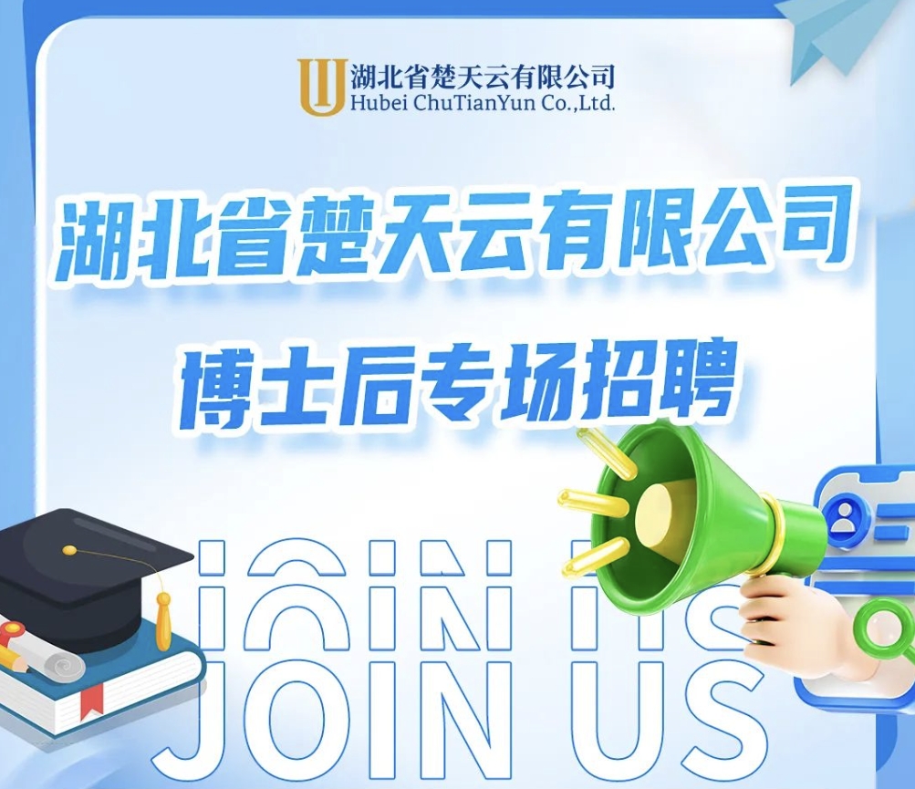 202410090923219166_show