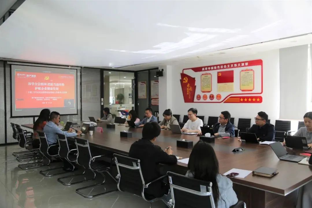 202412311649514591_show