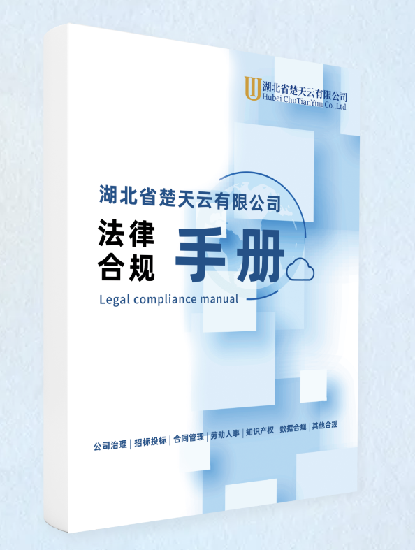 202501141601389439_show