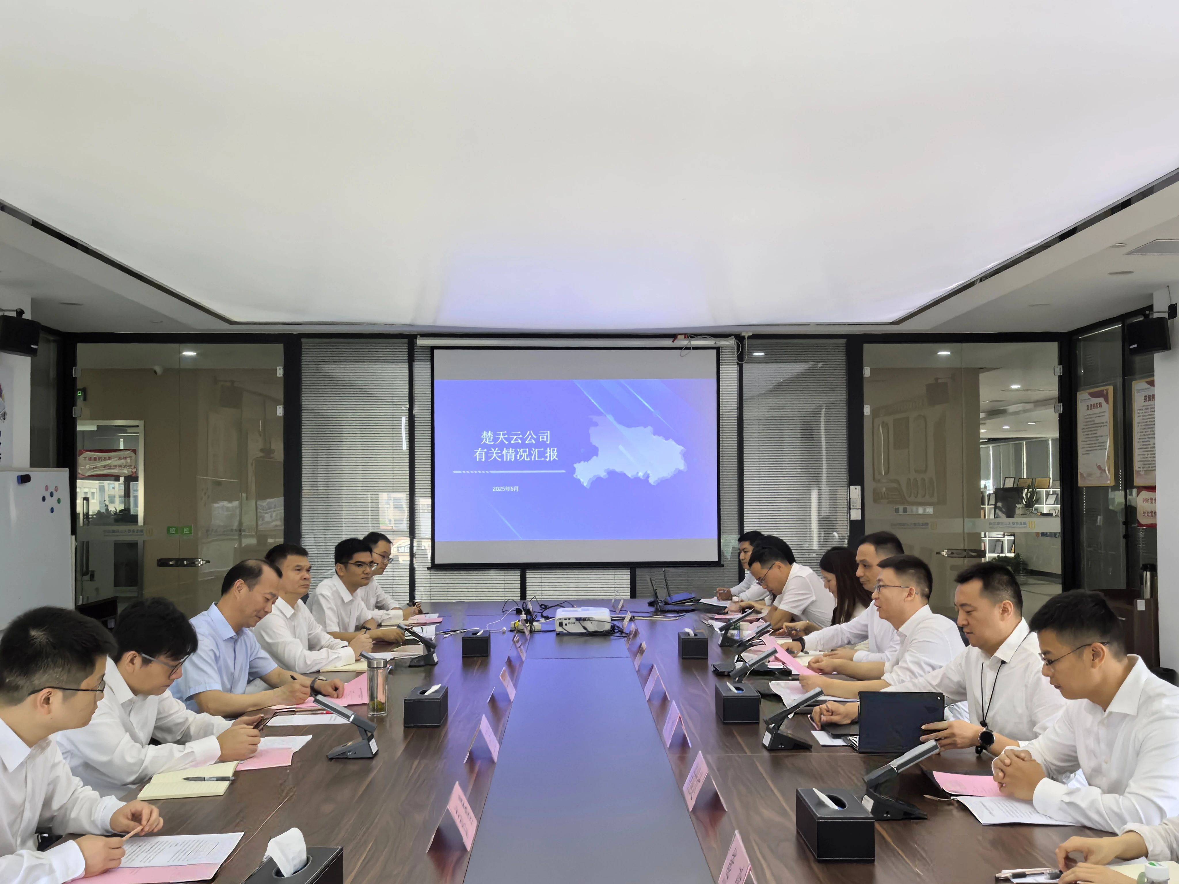 202506271017222656_show