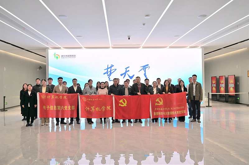 202511201048172461_show