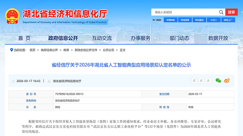 upay钱包下载-UPAY钱包(中国区) -【官方网站】